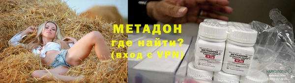 скорость Алексеевка