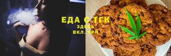скорость Алексеевка