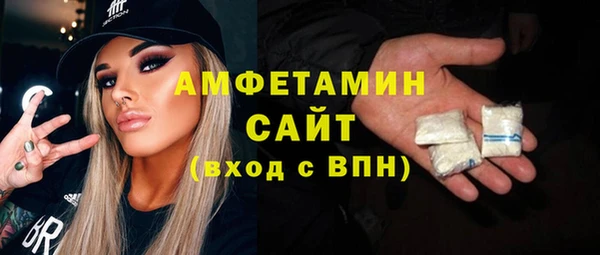 скорость Алексеевка