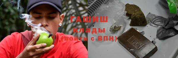 прущая мука Алзамай