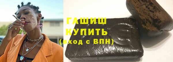 прущая мука Алзамай