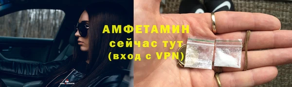 скорость Алексеевка