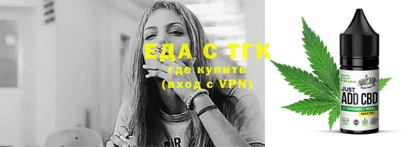 скорость Алексеевка