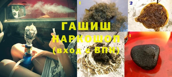 прущая мука Алзамай