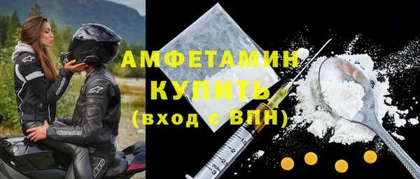 скорость Алексеевка