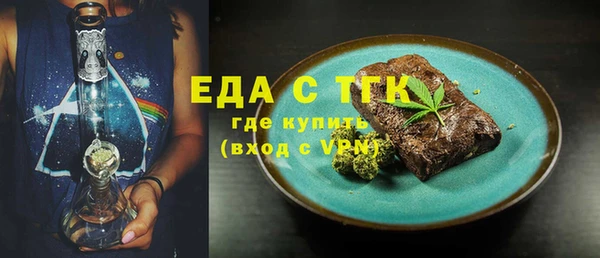 скорость Алексеевка