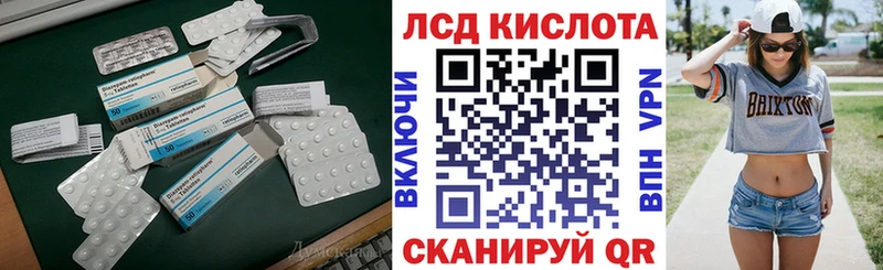 ЛСД экстази ecstasy  Черемхово 